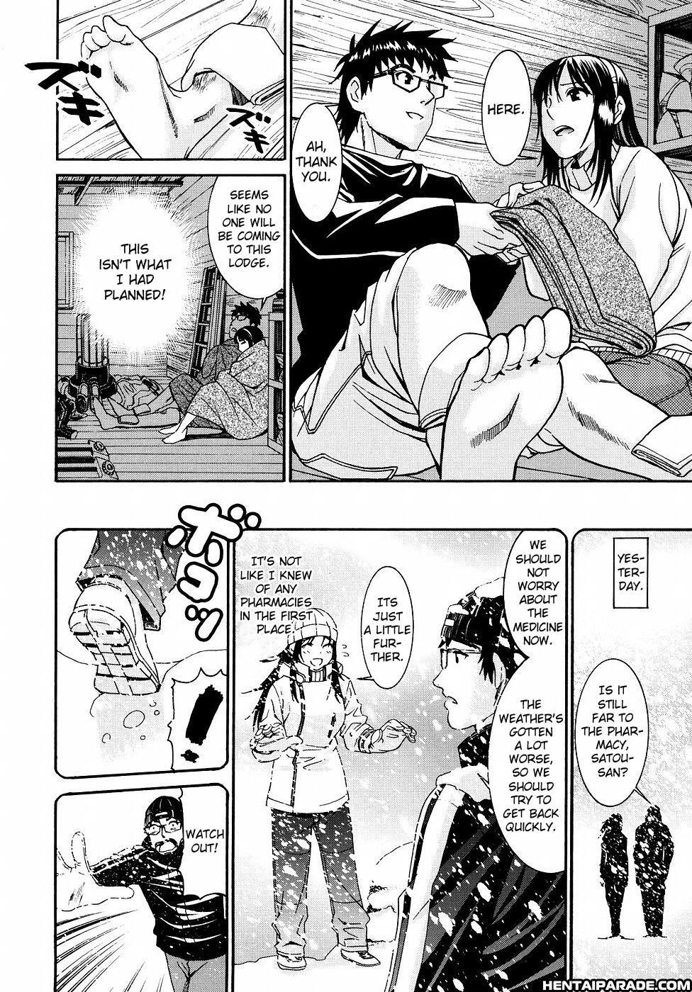 Yanagida-kun To Mizuno-san Chapter 14000 Page 3